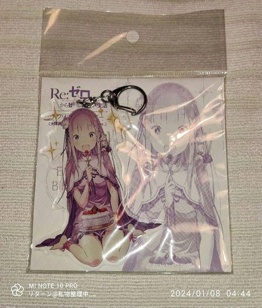 Amazon.co.jp: リゼロ アクリルキーホルダー 大塚真一郎先生書き下ろし