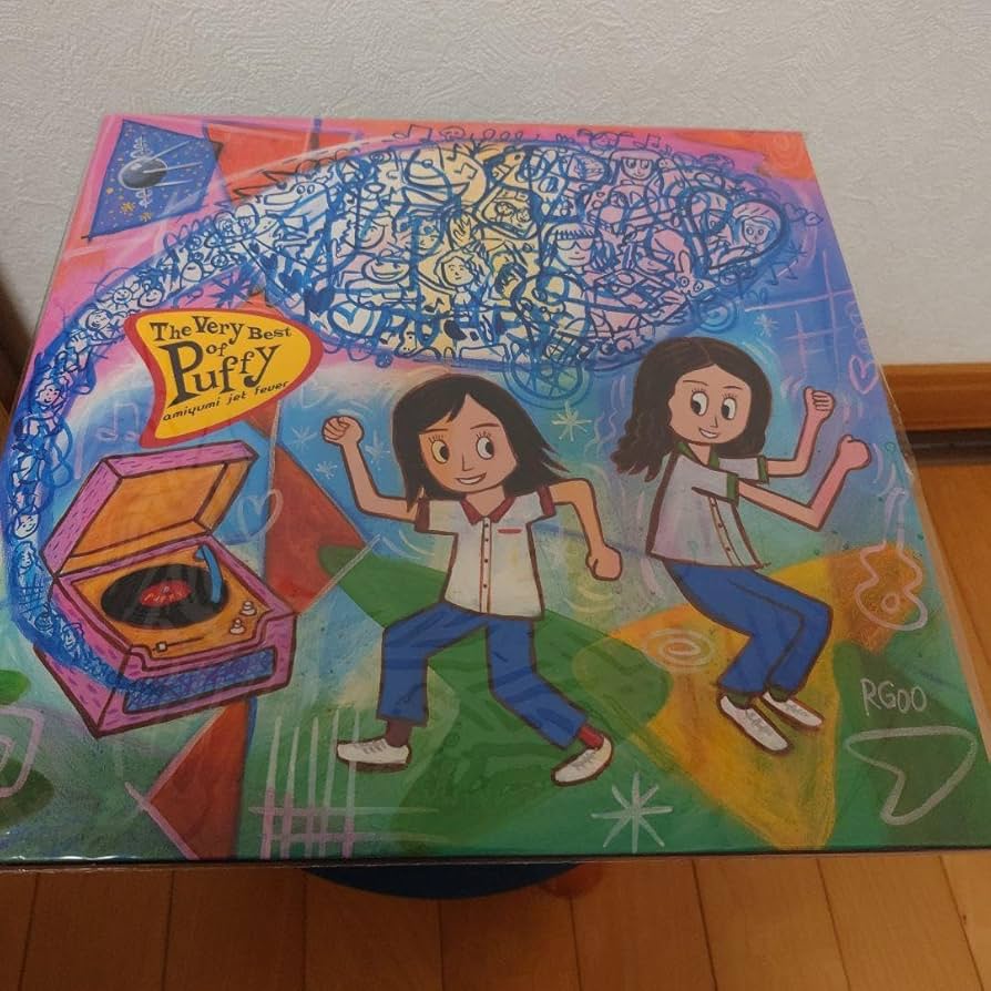 Amazon.co.jp: アナログレコード The Very Best of Puffy パフィ