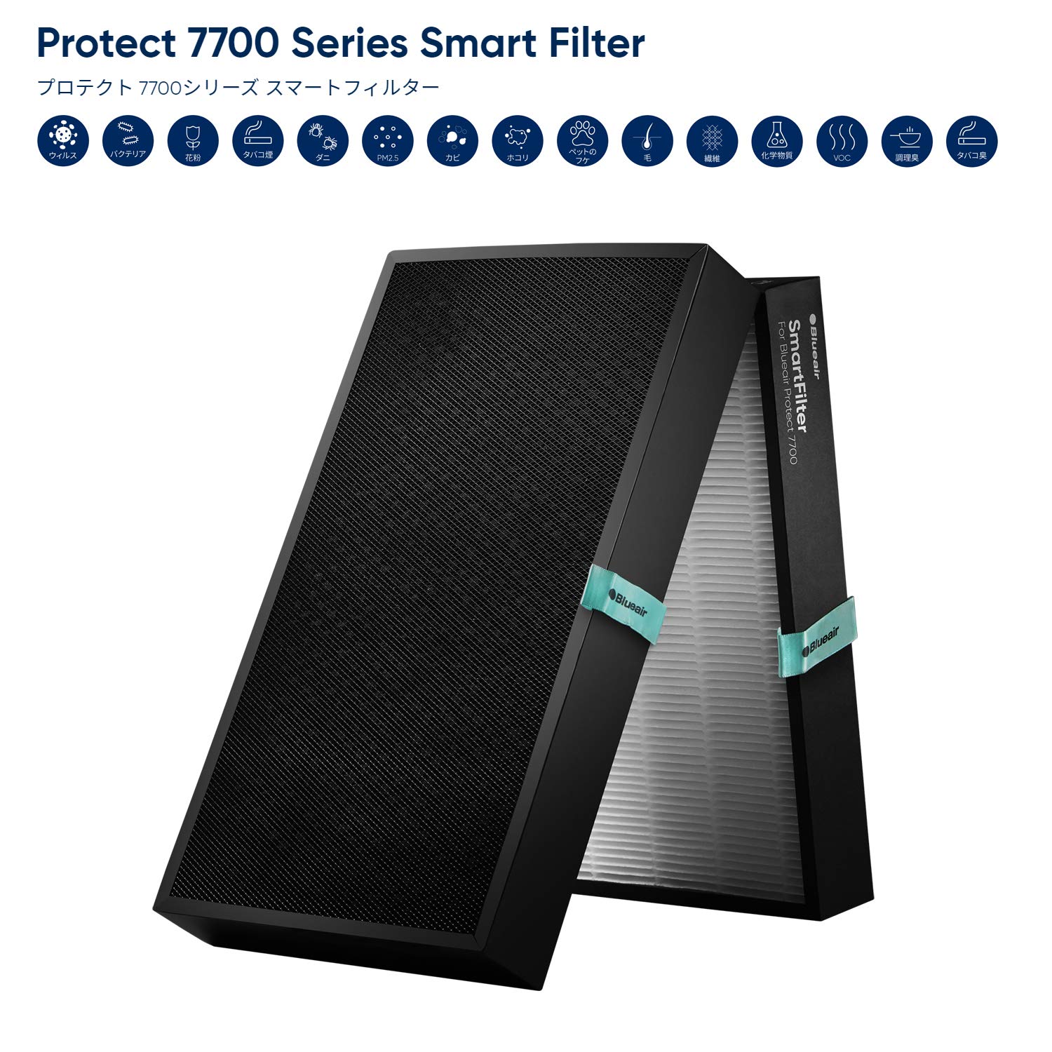Amazon | 【純正品】ブルーエア Protect 交換用 スマートフィルター