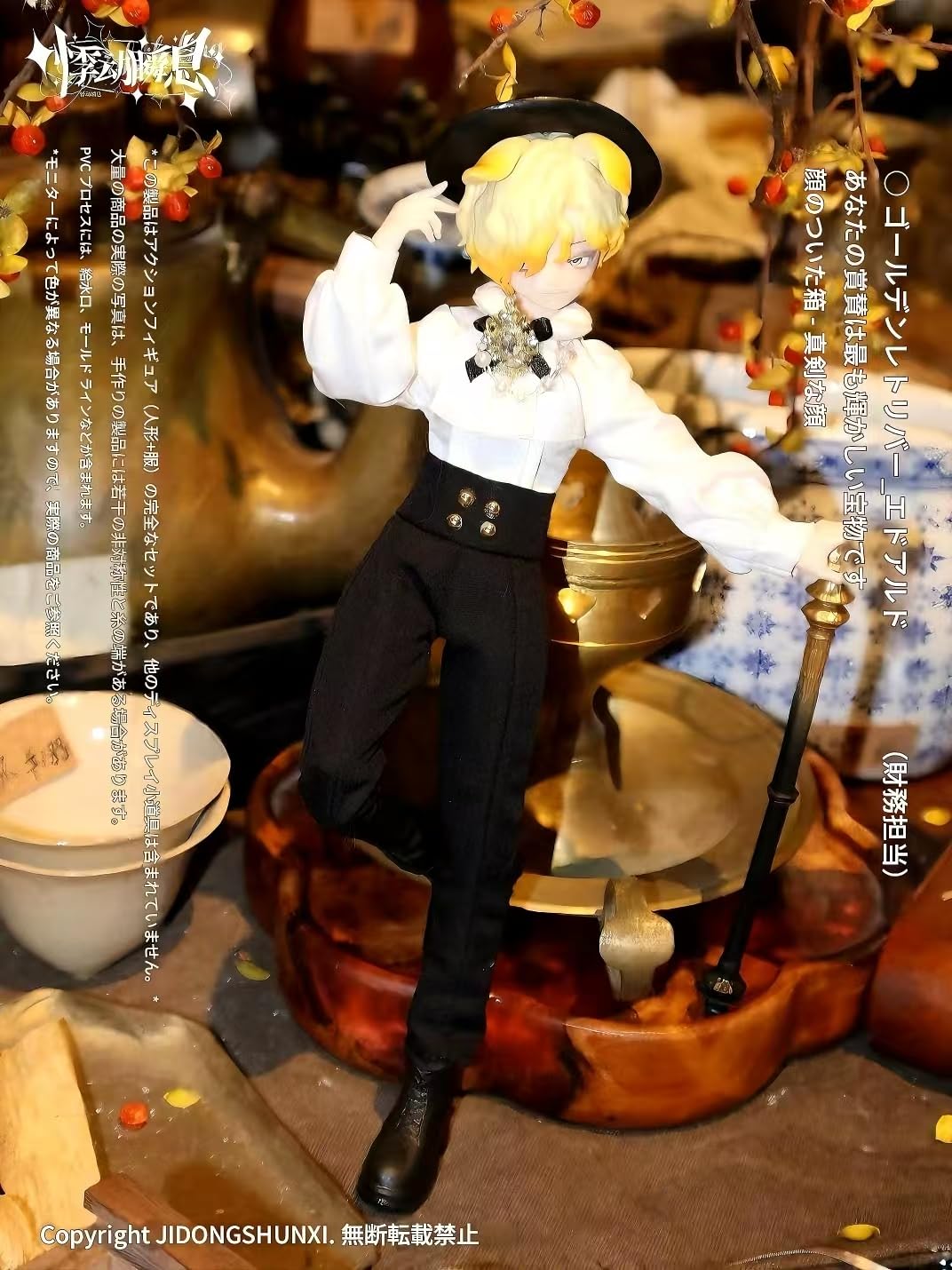 Amazon | Briskyjp ドキドキする瞬間 シチリアの追憶 ブラインド