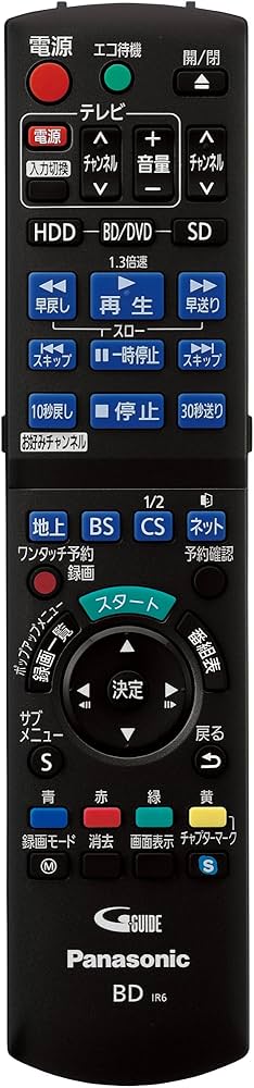 Amazon | 【整備済み品】パナソニック ブルーレイレコーダー DMR