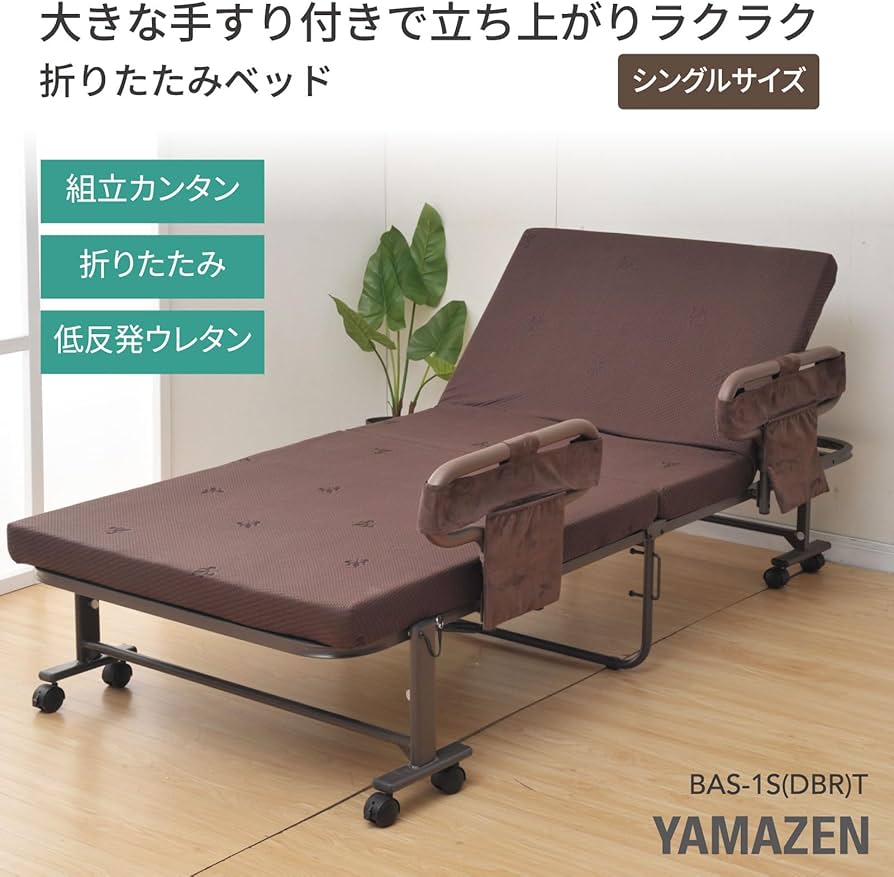 71x1mHBaPjL._AC_UF894,