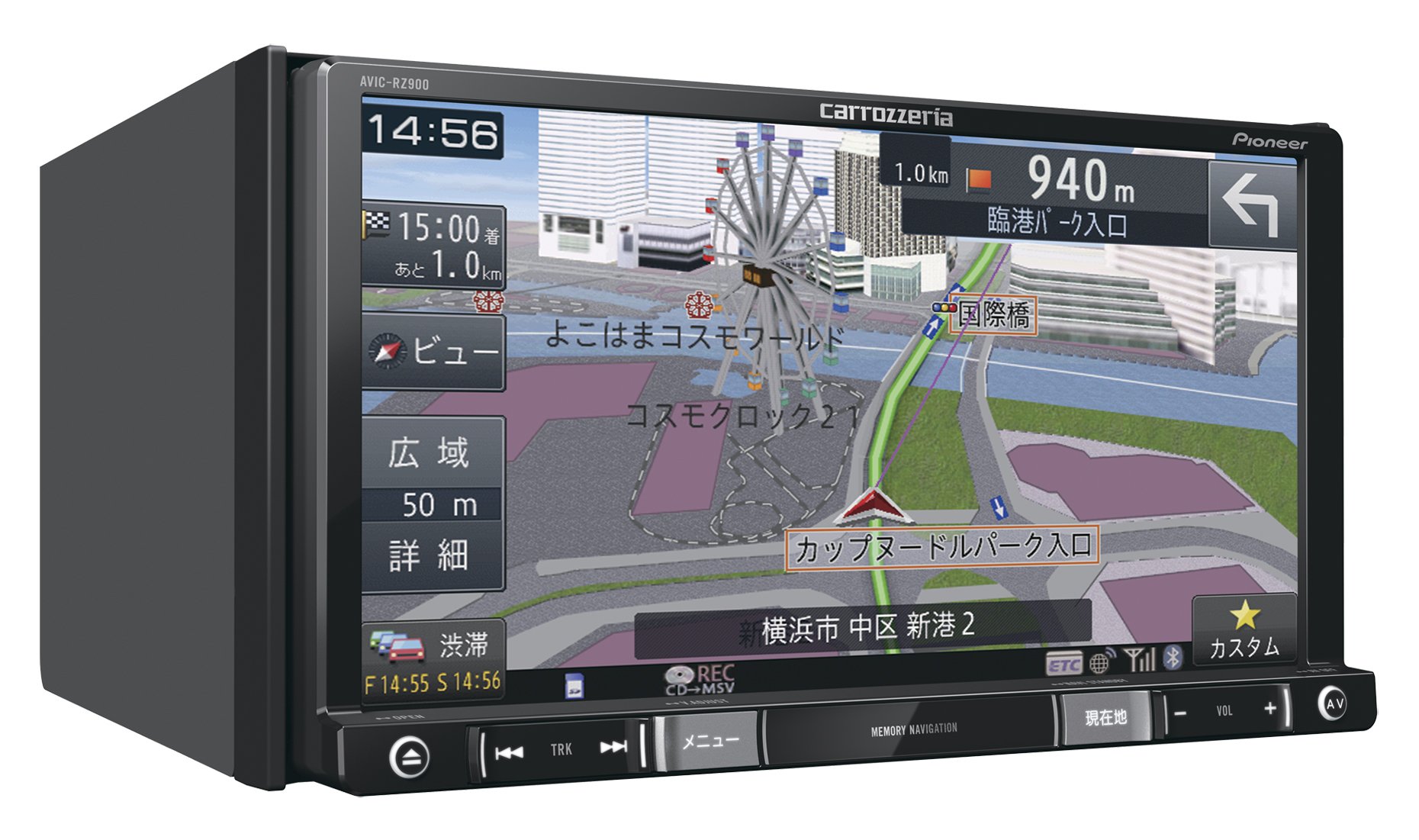 Amazon | カロッツェリア(パイオニア) 楽ナビ AVIC-RZ900 7型 カーナビ