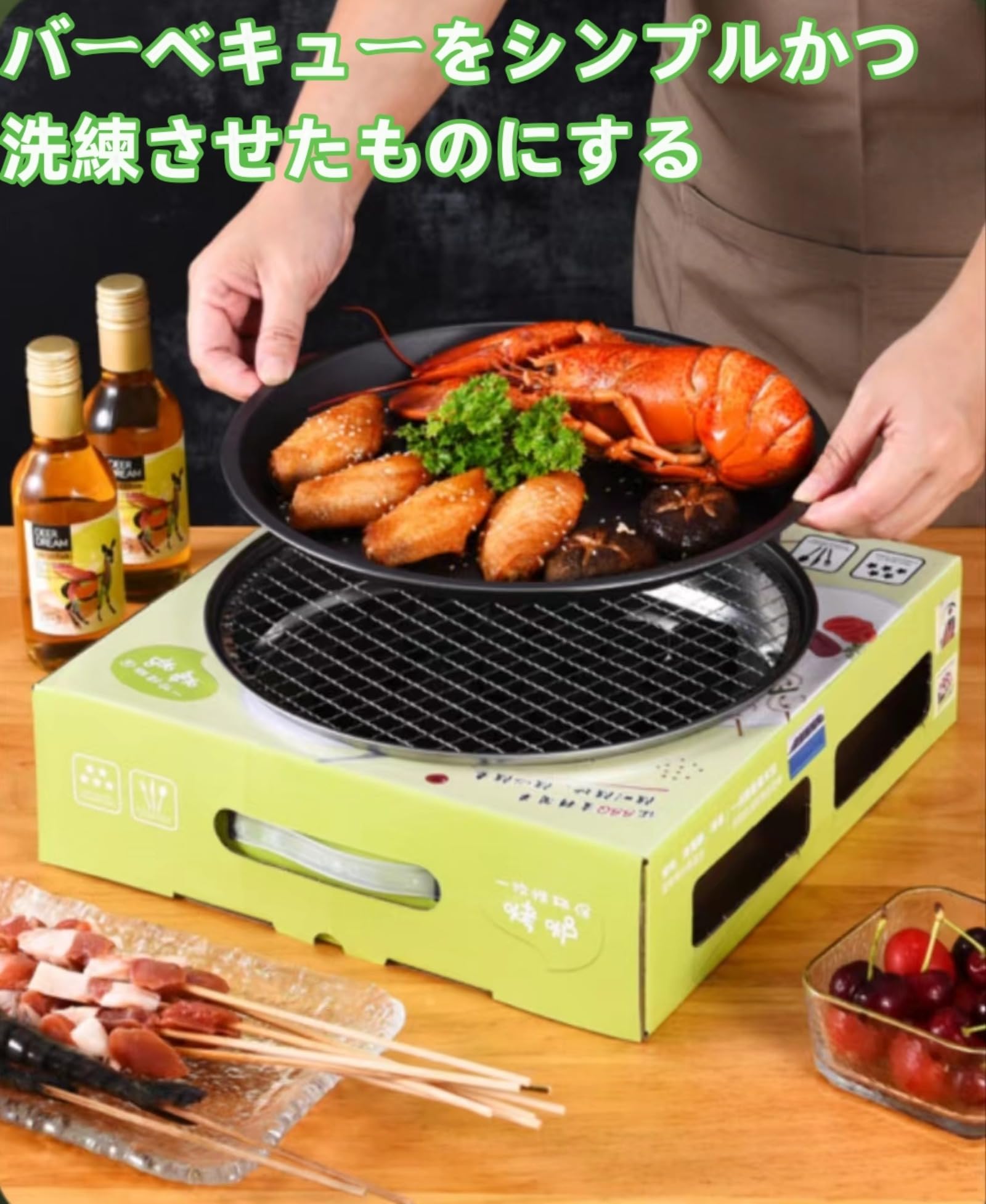 シンポ製 フラットネット28㎝ 中古5枚 シンポ製 フラットネット28