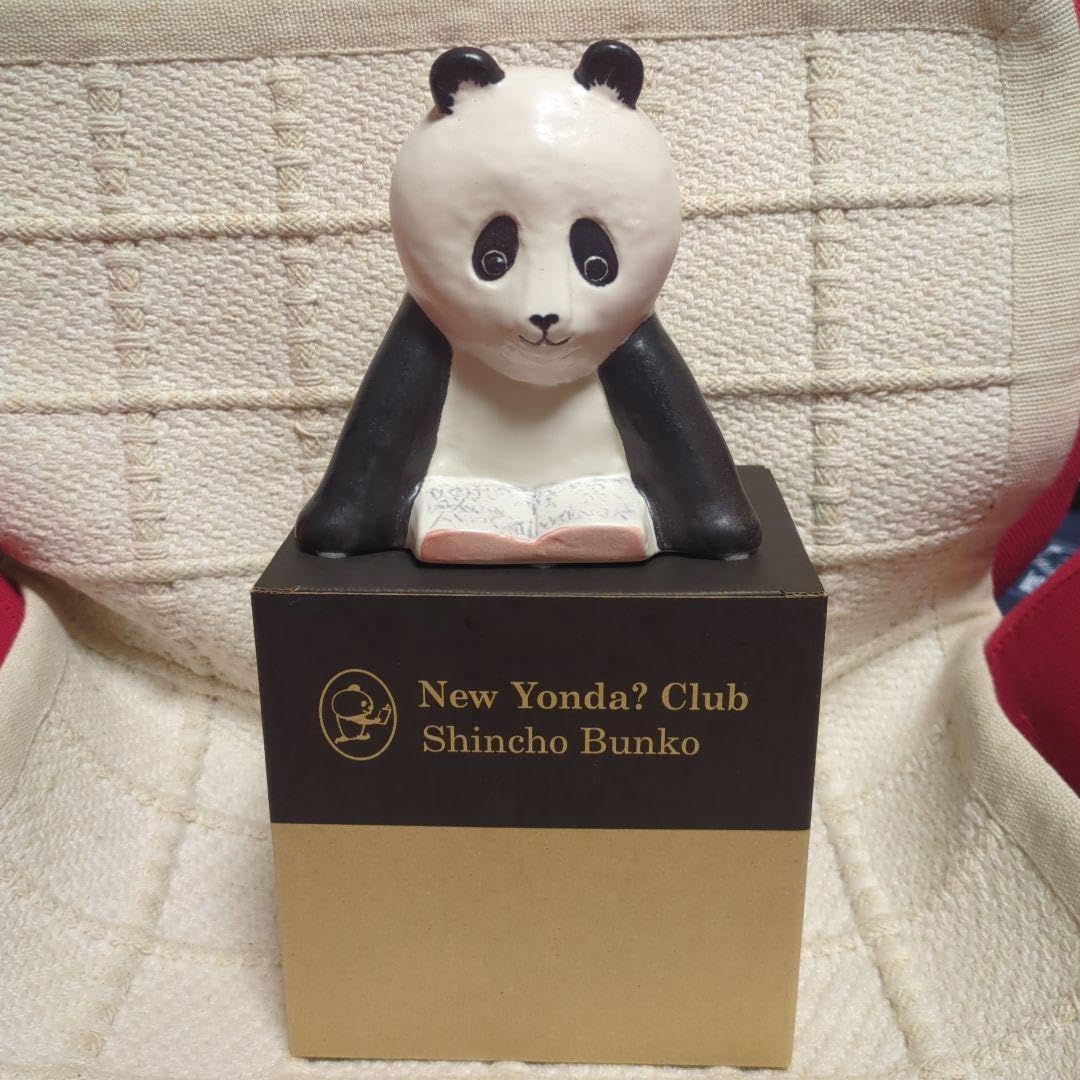 ✨yonda?CLUB リサラーソン パンダ 新潮文庫 ヨンダクラブ 【公式通販】