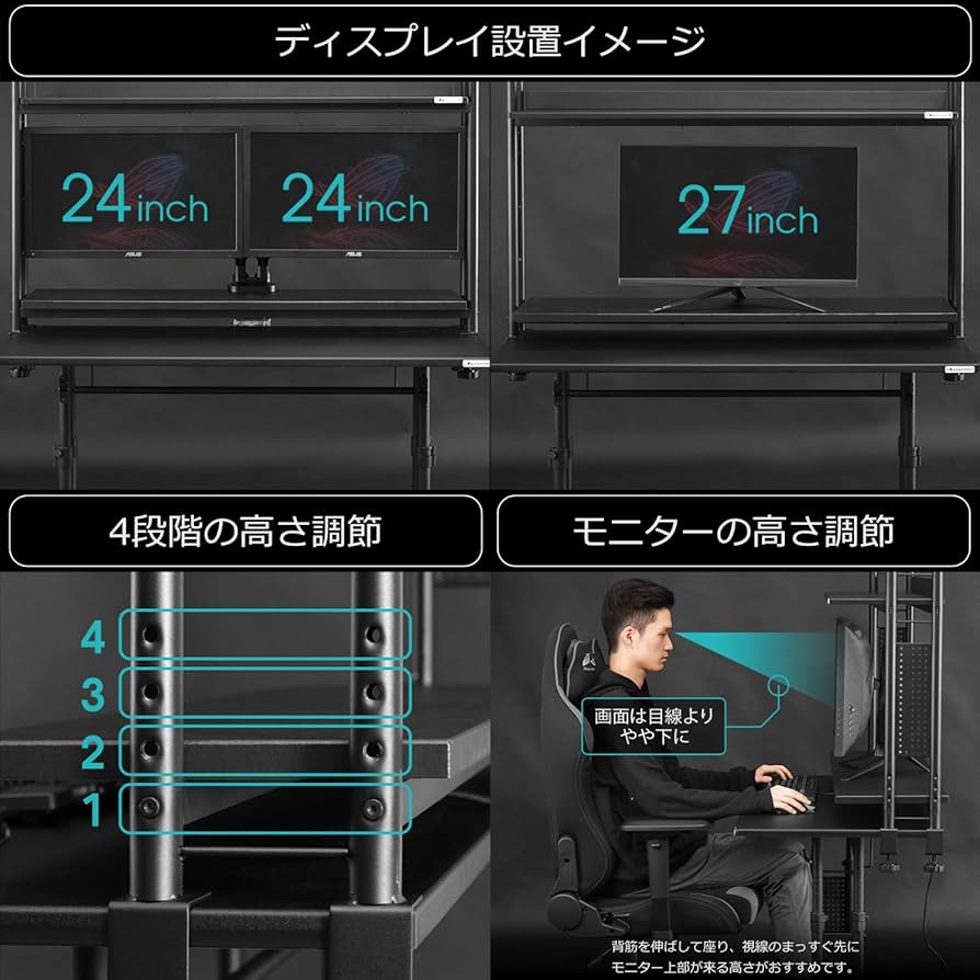 Amazon.co.jp: Bauhutte (バウヒュッテ) デスクラック2 BHS-1200HN-WH