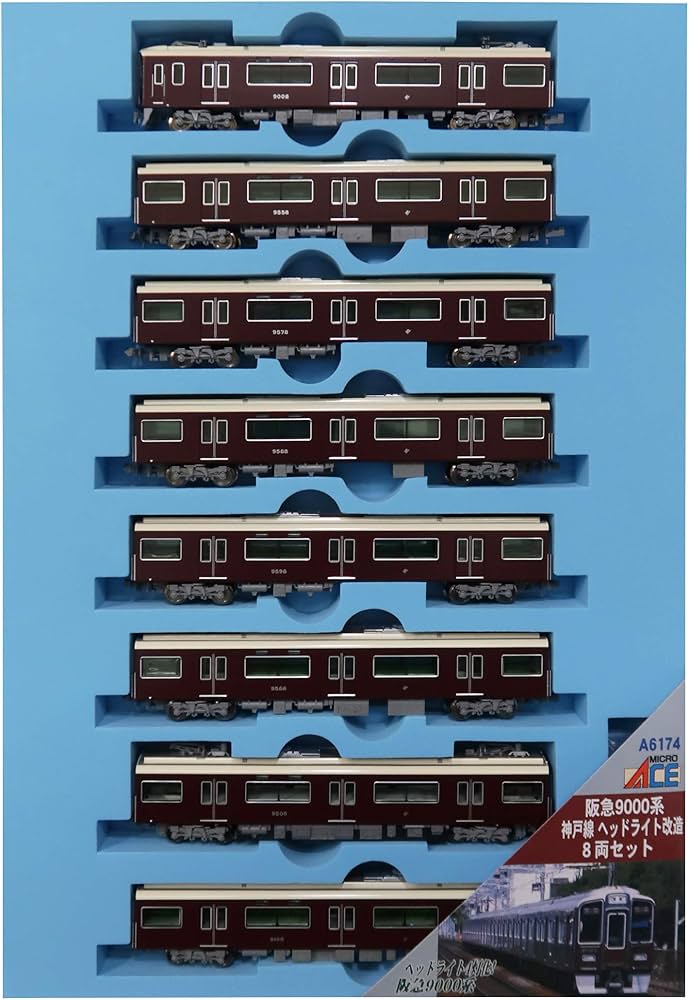 Amazon | マイクロエース Nゲージ 阪急9000系 神戸線ヘッドライト改造