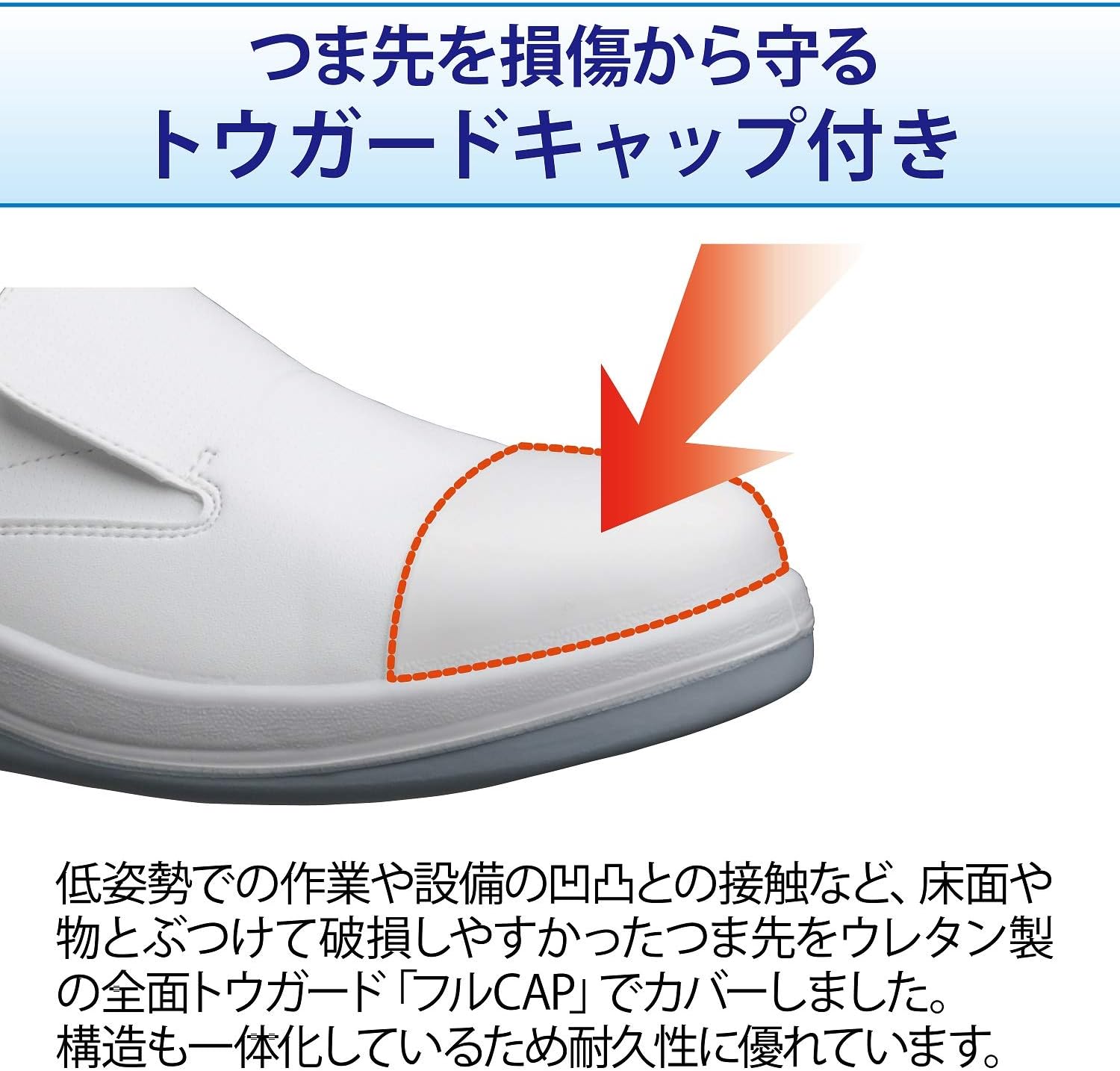 Amazon | [ミドリ安全] 静電安全靴 JIS規格 ブーツタイプ 普通作業