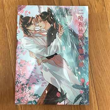 71xufdpcVOL._AC_UF350,