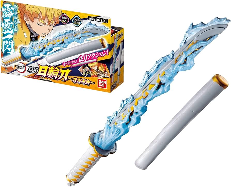Amazon | [BANDAI] 鬼滅の刃 DX日輪刀~我妻善逸~ | ドラム・打楽器