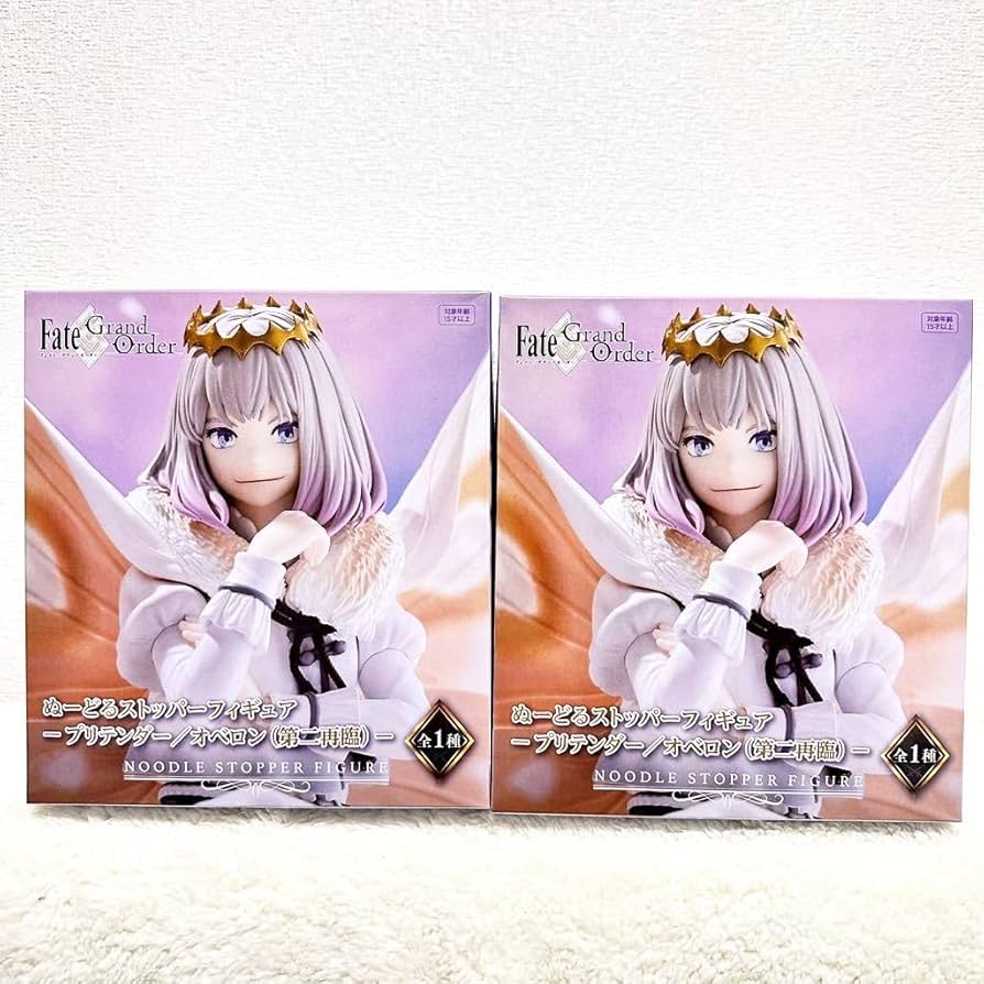 Fate/Grand Order オべロン ぬーどるストッパー 第二再臨 10点 ぬーど
