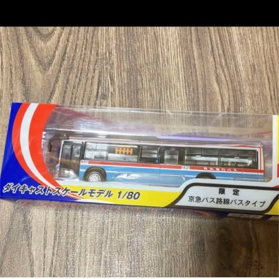 Amazon.co.jp: ダイキャストスケールモデル1 80 京急バス路線タイプ