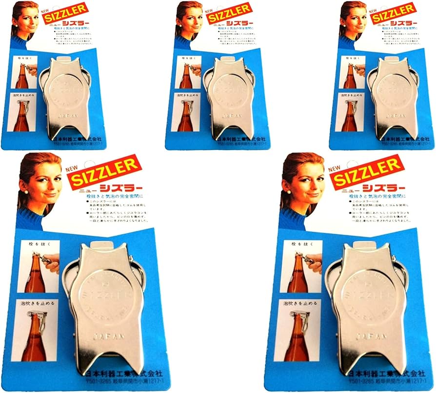 Amazon | シズラー 5個セット New sizzler | イービーエム(EBM) | 栓