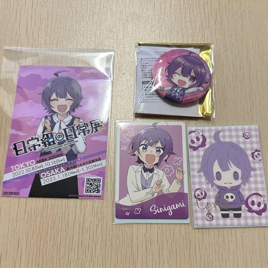 Amazon.co.jp: 日常組 しにがみ グッズセット : Toys & Games