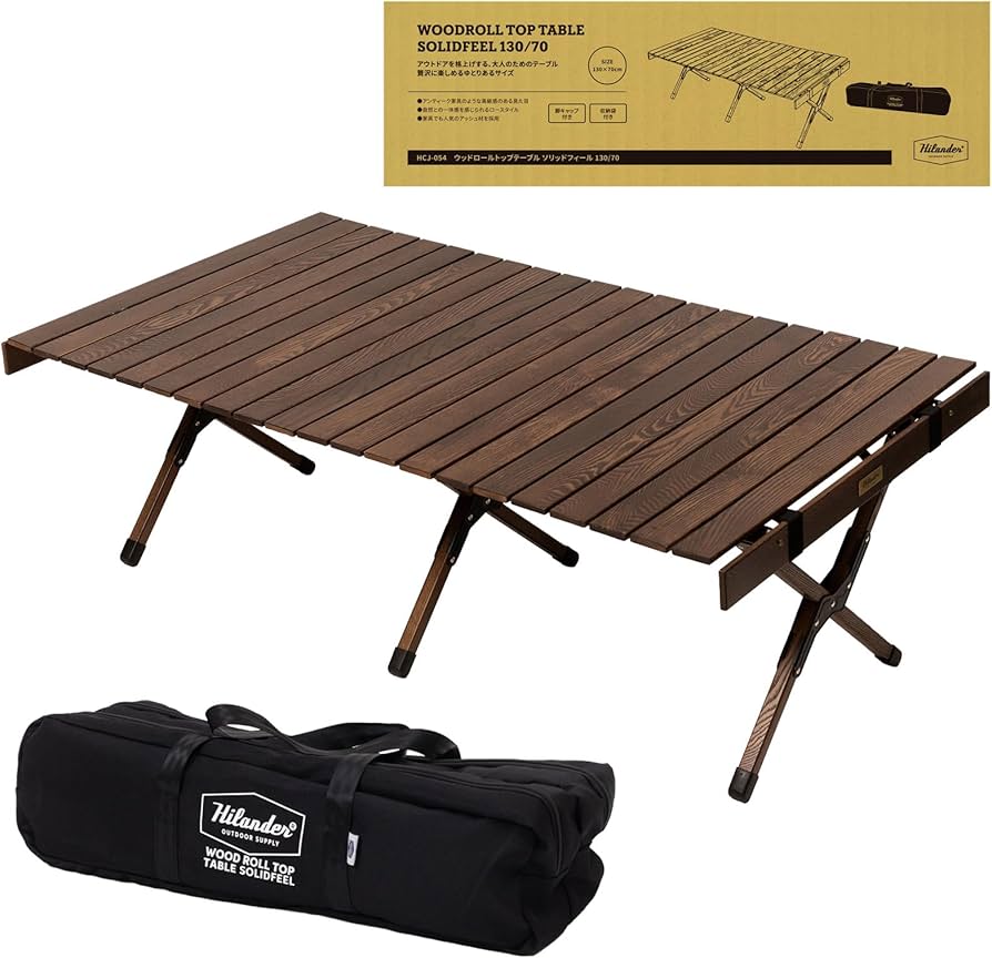Amazon | Hilander(ハイランダー) ウッドロールトップテーブル