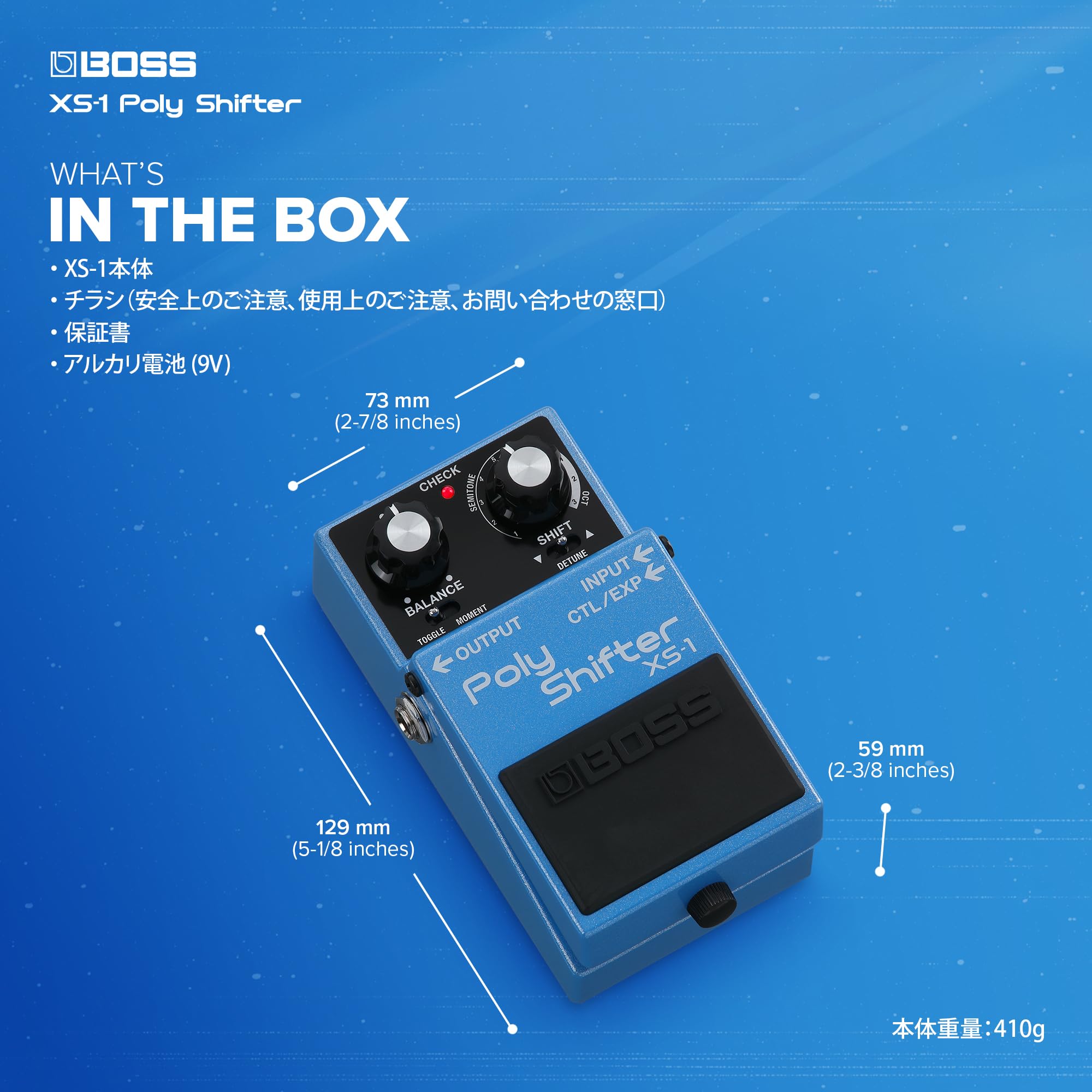 Amazon | BOSS XS-1 Poly Shifter ボス ポリシフター ピッチシフター