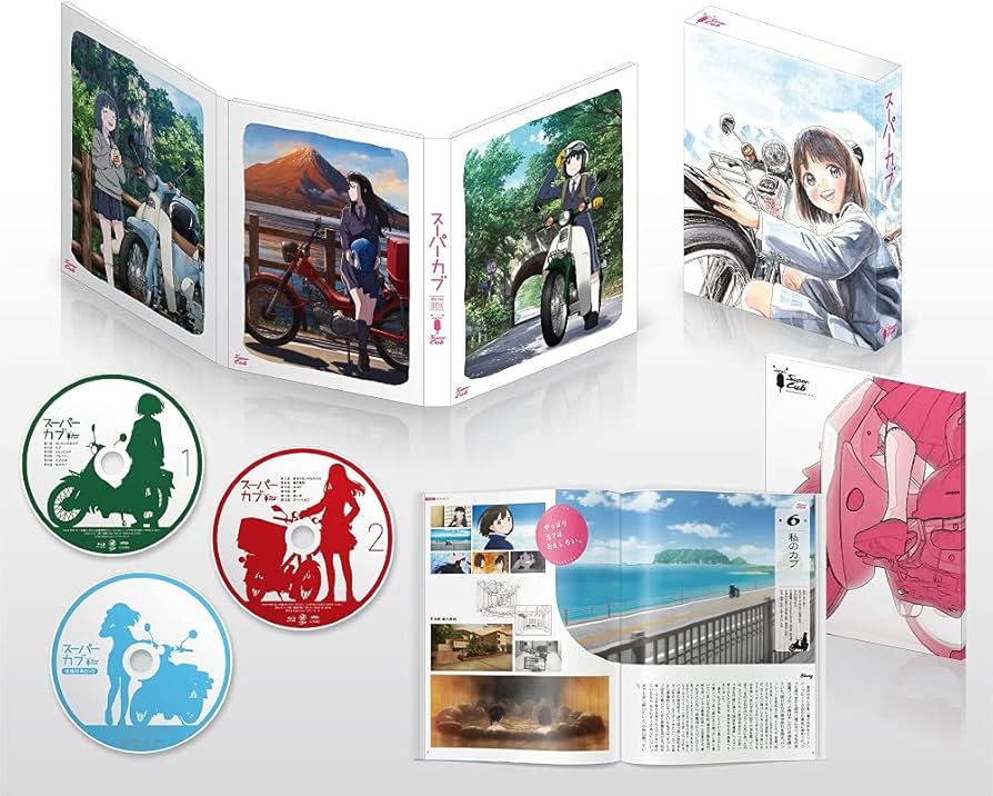 Amazon.co.jp: スーパーカブ Blu-ray BOX : 夜道雪, 七瀬彩夏, 日岡