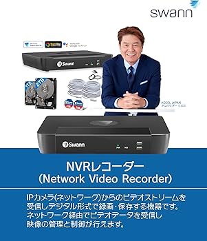 Amazon.co.jp: 【日本正規代理店】Swann 8CH セキュリティカメラ 4K