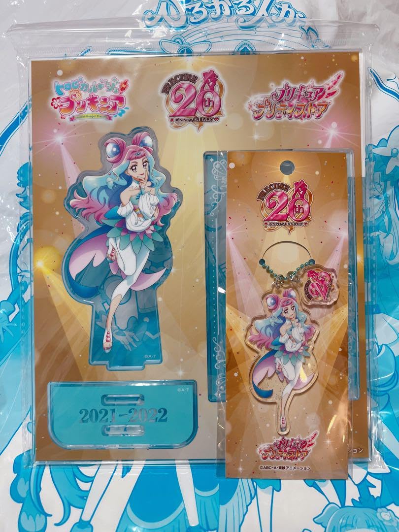 Amazon.co.jp: プリキュア20周年 第7弾キュアラメール アクスタ