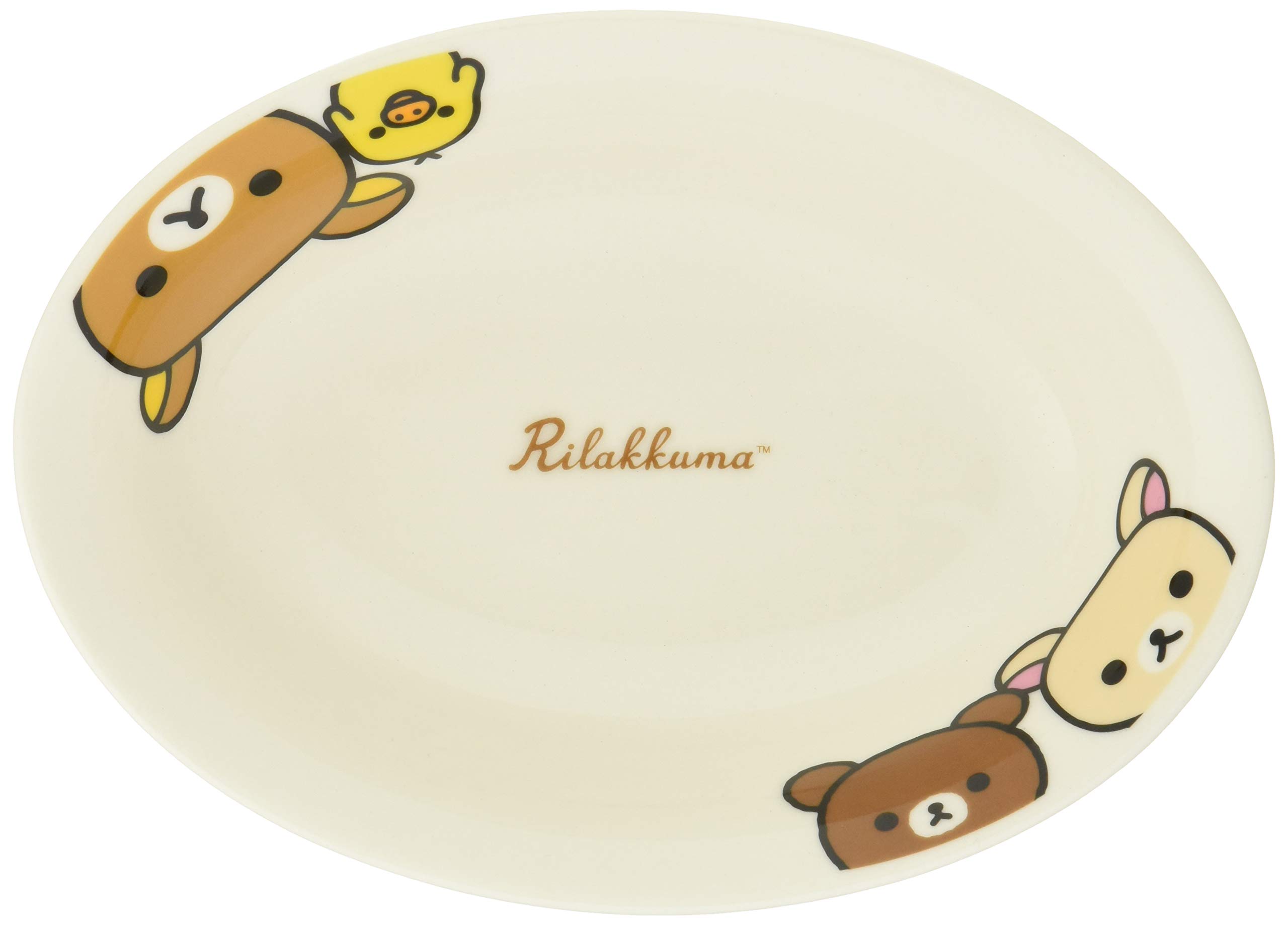 Amazon｜「 リラックマ 」 ハッピーライフ カレー皿 18cm 子供用 食器