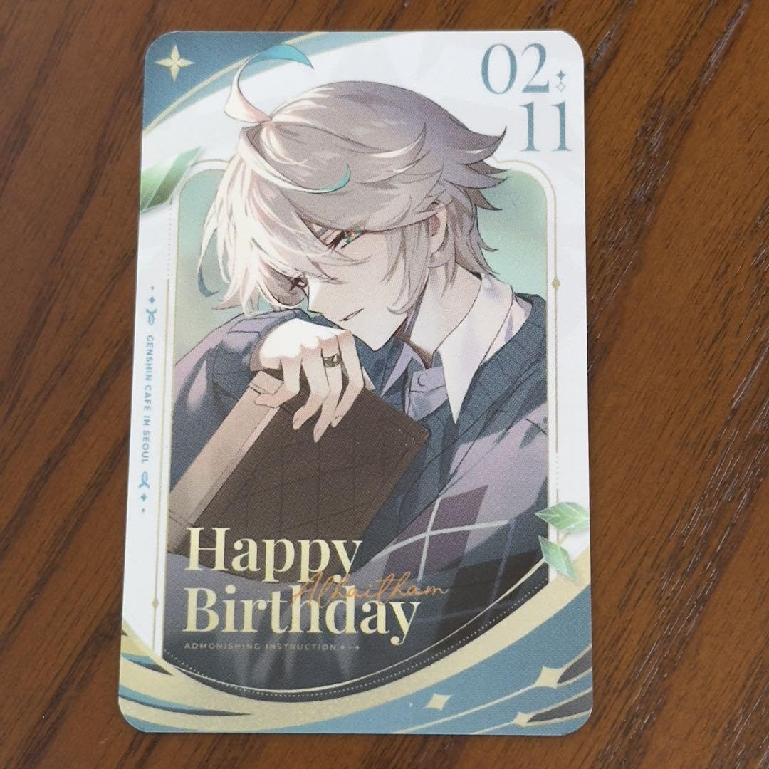 Amazon.co.jp: 原神 カフェ 韓国 アルハイゼン 誕生日記念トレカ YZXDW