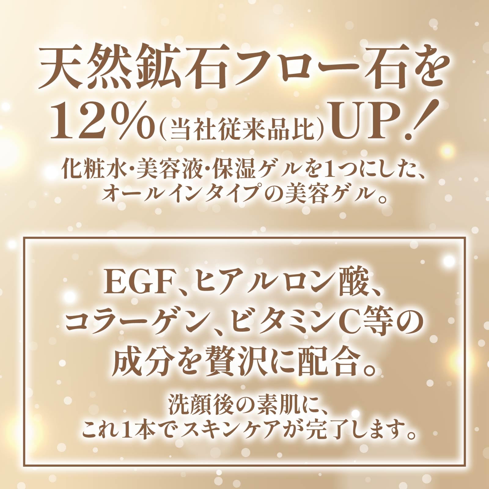 Amazon | ワールドレップサービス ミネラルKSイオンゲル 10g 2個