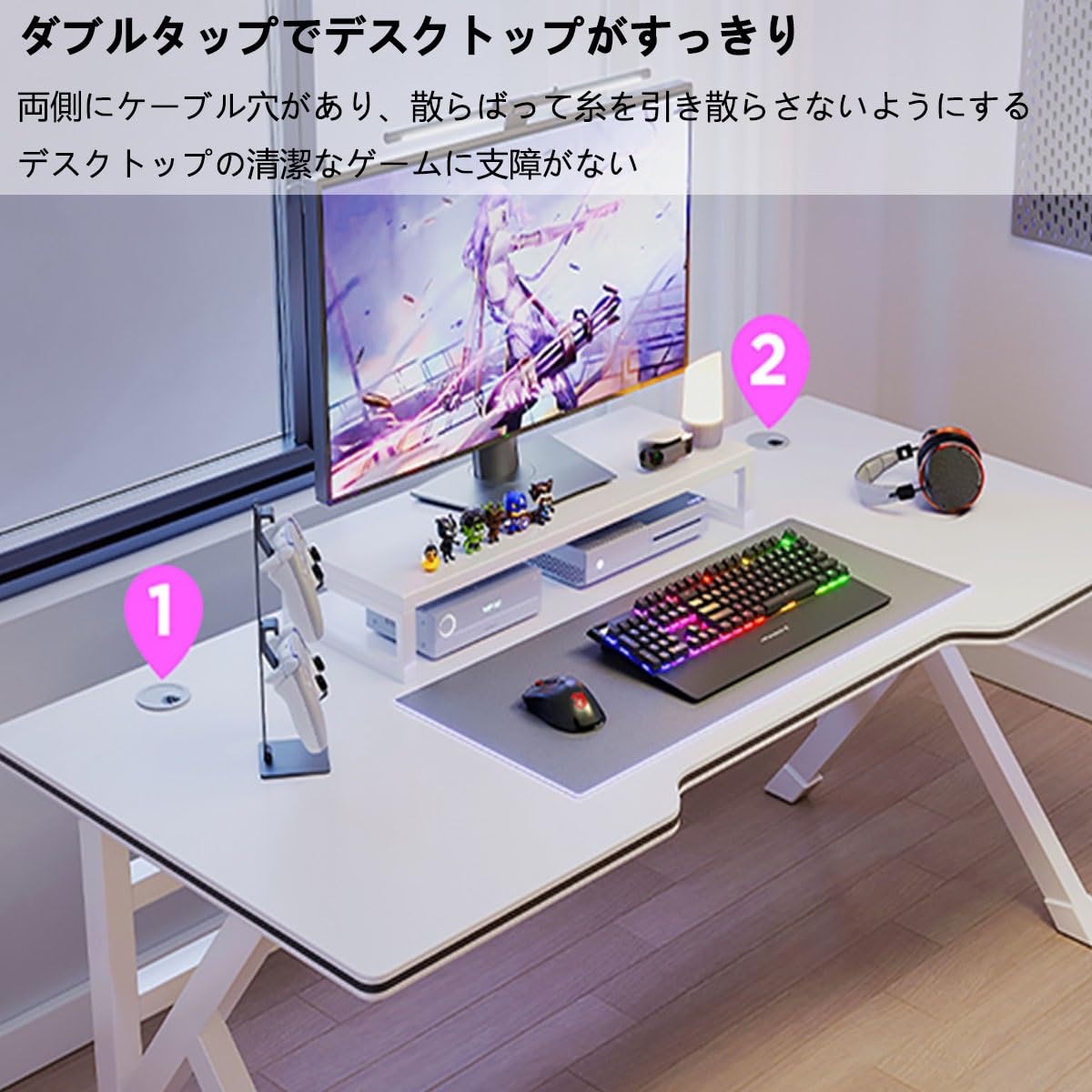 Amazon.co.jp: ゲーミングデスク パソコンデスク 幅60cm×奥行100cm K型