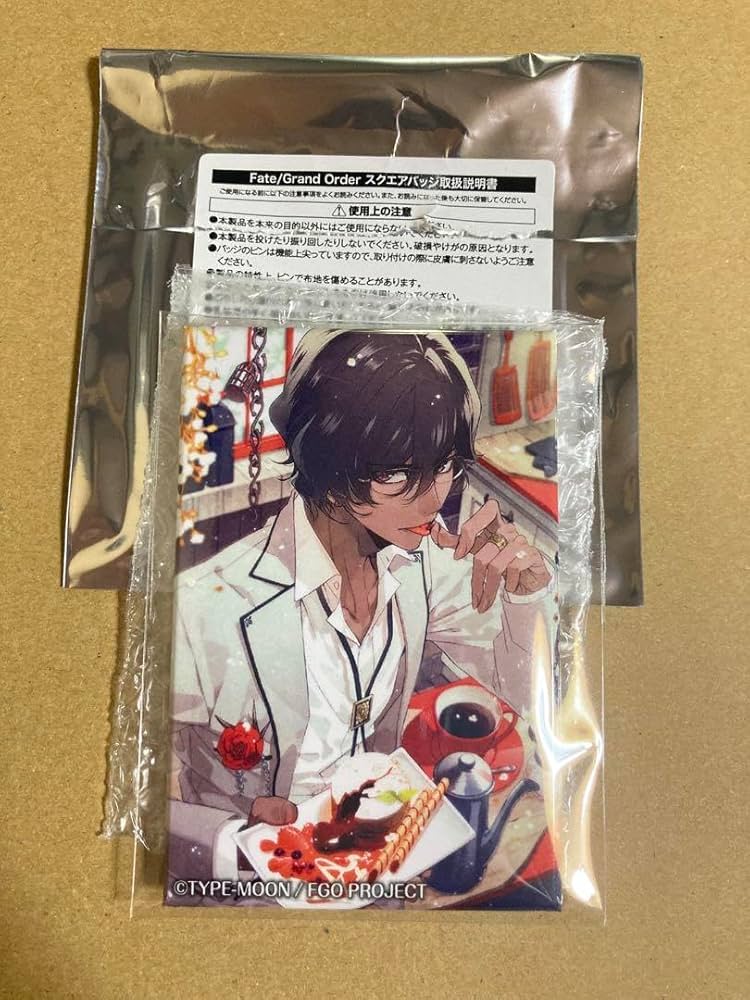 Amazon.co.jp: fate fgo フォンダン オ ショコラ アルジュナ スクエア