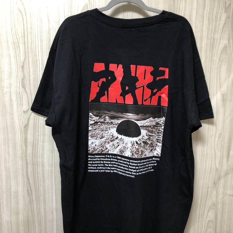 Amazon.co.jp: AKIRA Tシャツ 黒 XL爆発 アキラアニメ 映画 大友