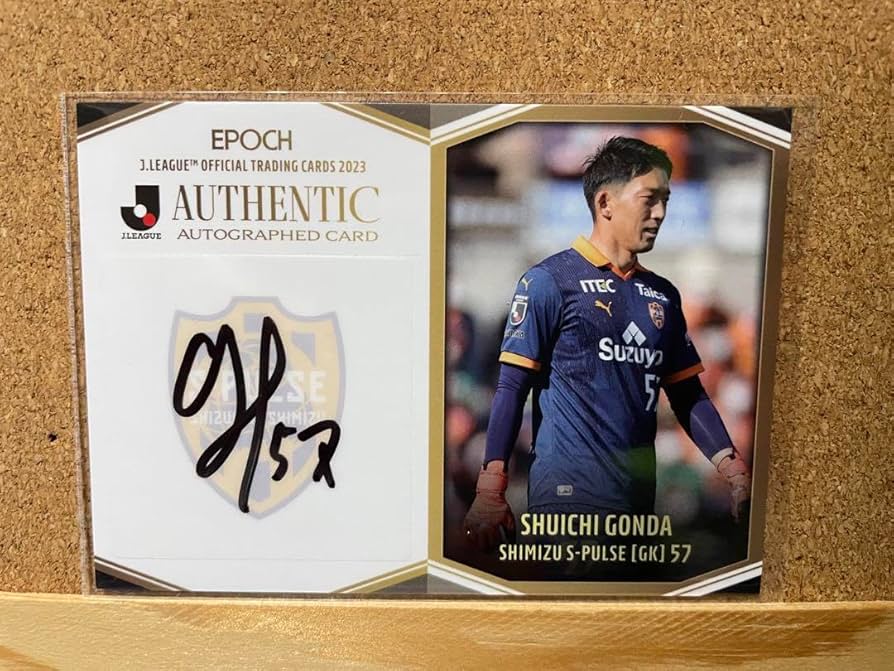 Amazon.co.jp: Jリーグ2023 直筆サインカード 権田修一 清水エスパルス