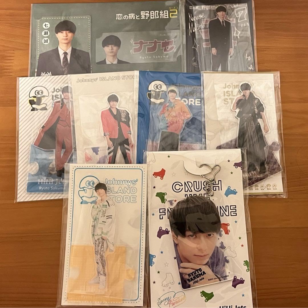 Amazon.co.jp: HiHi Jets 作間龍斗 歴代アクスタ アクキー カード