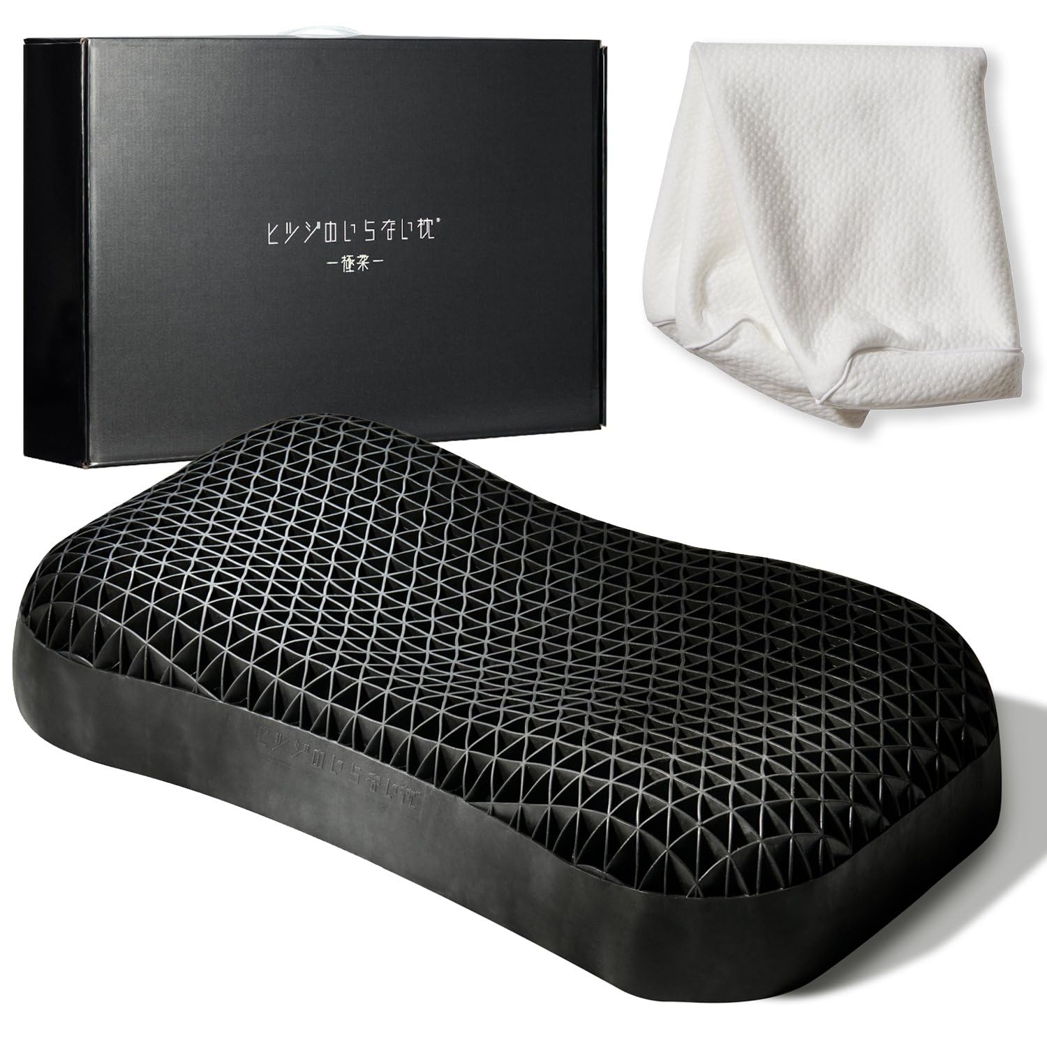 Amazon｜ヒツジのいらない枕 枕 まくら テンセル枕カバー付き 丸洗いOK