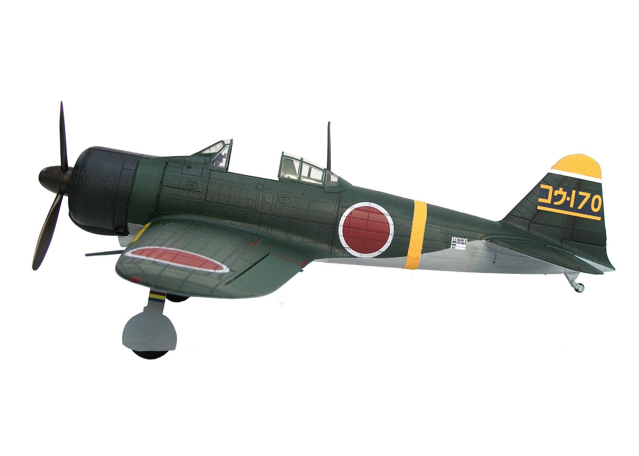 エリートフォースELITE FORCE 1/18 零式艦上戦闘機 二型（21型） Amazon