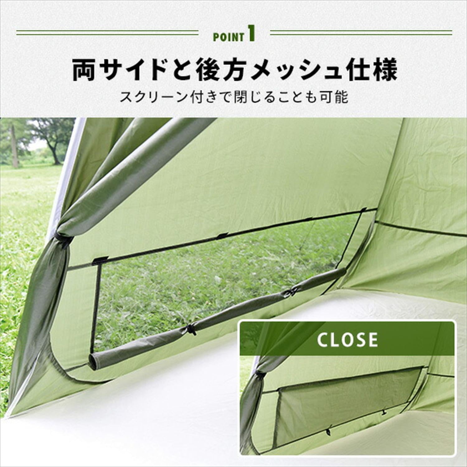 Campers Collection テント タープ オリーブグリーン Campers