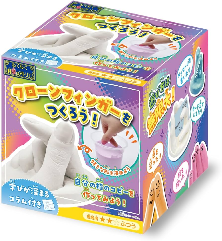 Amazon.co.jp: ルミカ(LUMICA) 工作キット おうちでできる!サイエンス