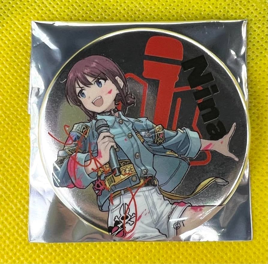 Amazon.co.jp: ガールズバンドクライ 輪廻の理 井芹仁菜 サイン 缶