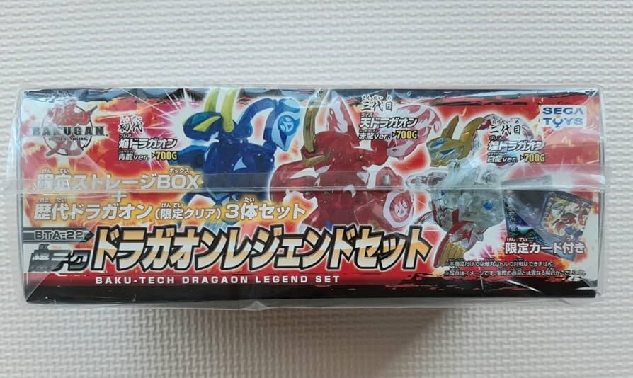 Amazon | 爆丸 爆テク ドラガオンレジェンドセット | 改造対戦型トイ