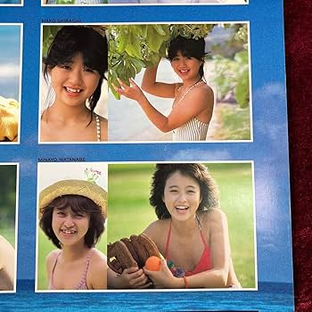 Amazon.co.jp: おニャン子クラブ 臨海学校 1986年02月 発売告知