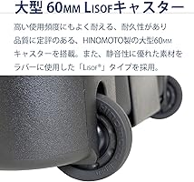 Amazon | [アウトドアプロダクツ] スーツケース ビジネスキャリー