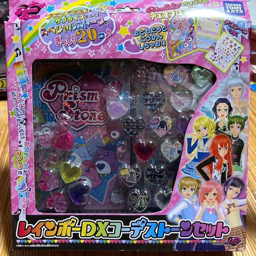 プリズムストーン レインボーシリーズ 11点セット プリズムストーン