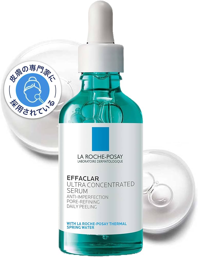 Amazon.co.jp: La Roche-Posay(ラロッシュポゼ) エファクラ ピールケア