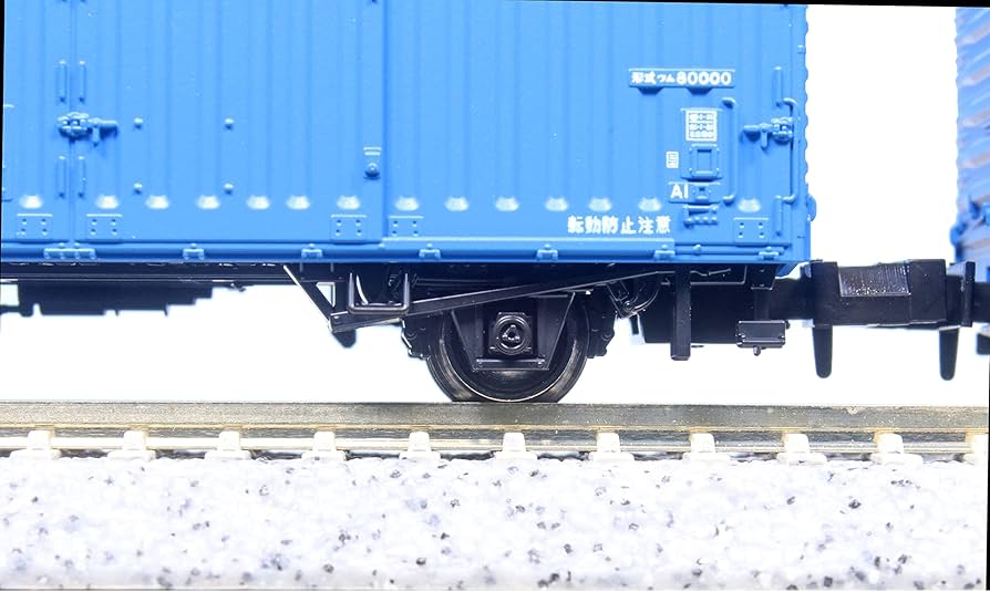 Amazon | KATO Nゲージ ワム380000 14両セット 10-1740 鉄道模型 貨車