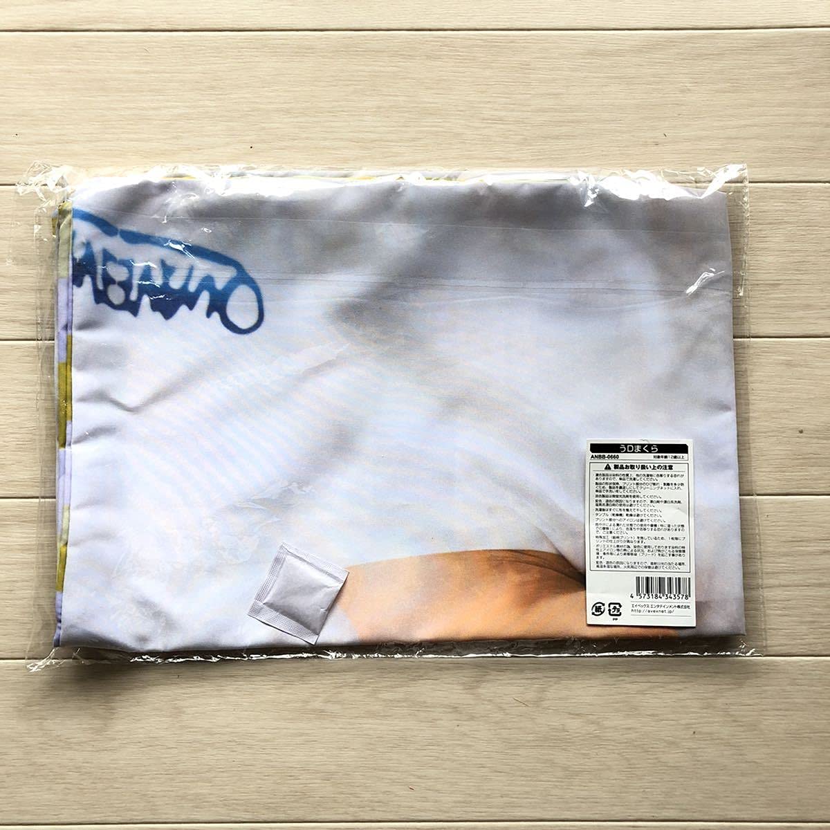 BIGBANG DLITE 枕カバー うDまくら 新品未開封 BIGBANG うDまくら 枕