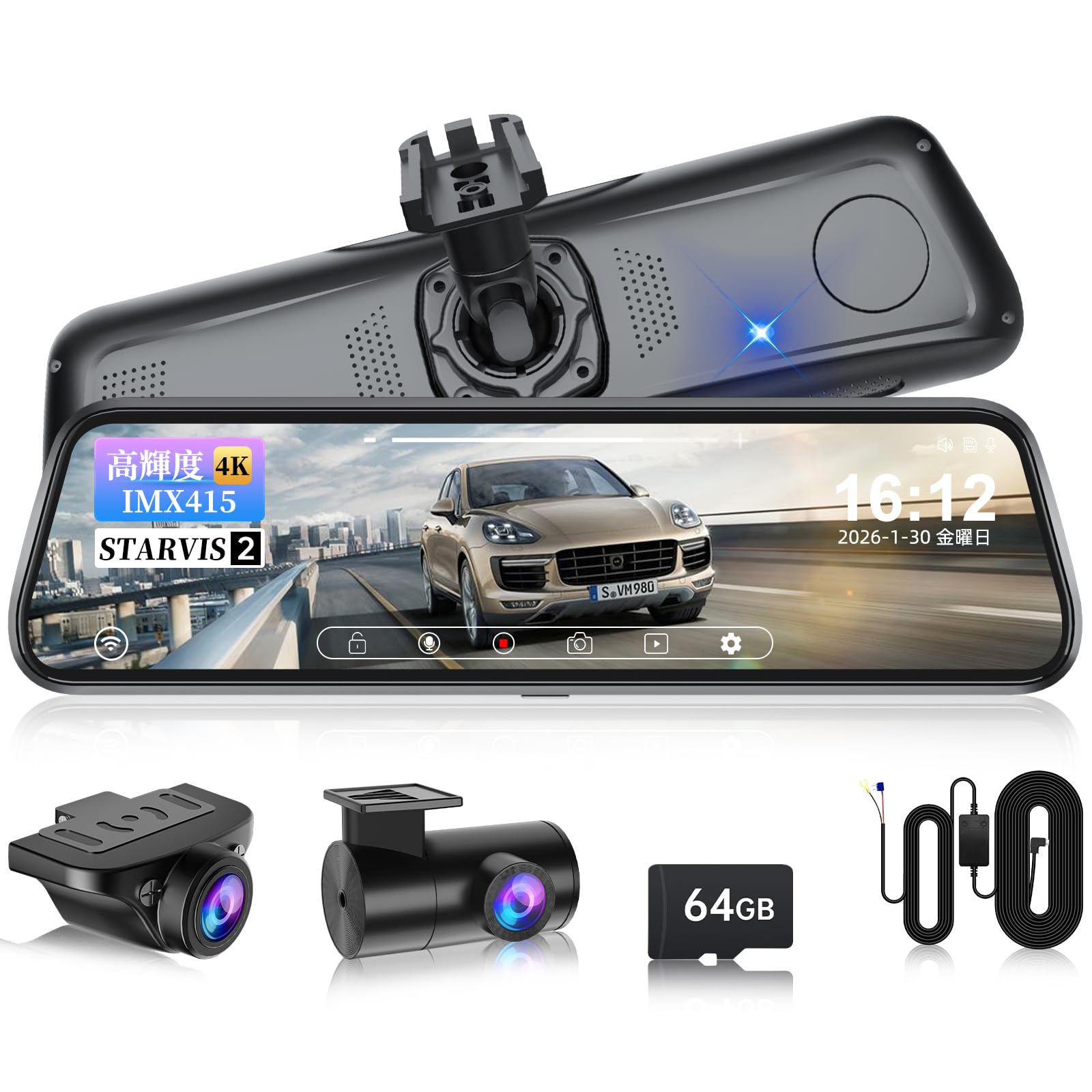 Amazon.co.jp: 【2026最新 ミラー型ドラレコ】 NZACE 純正交換ミラー型