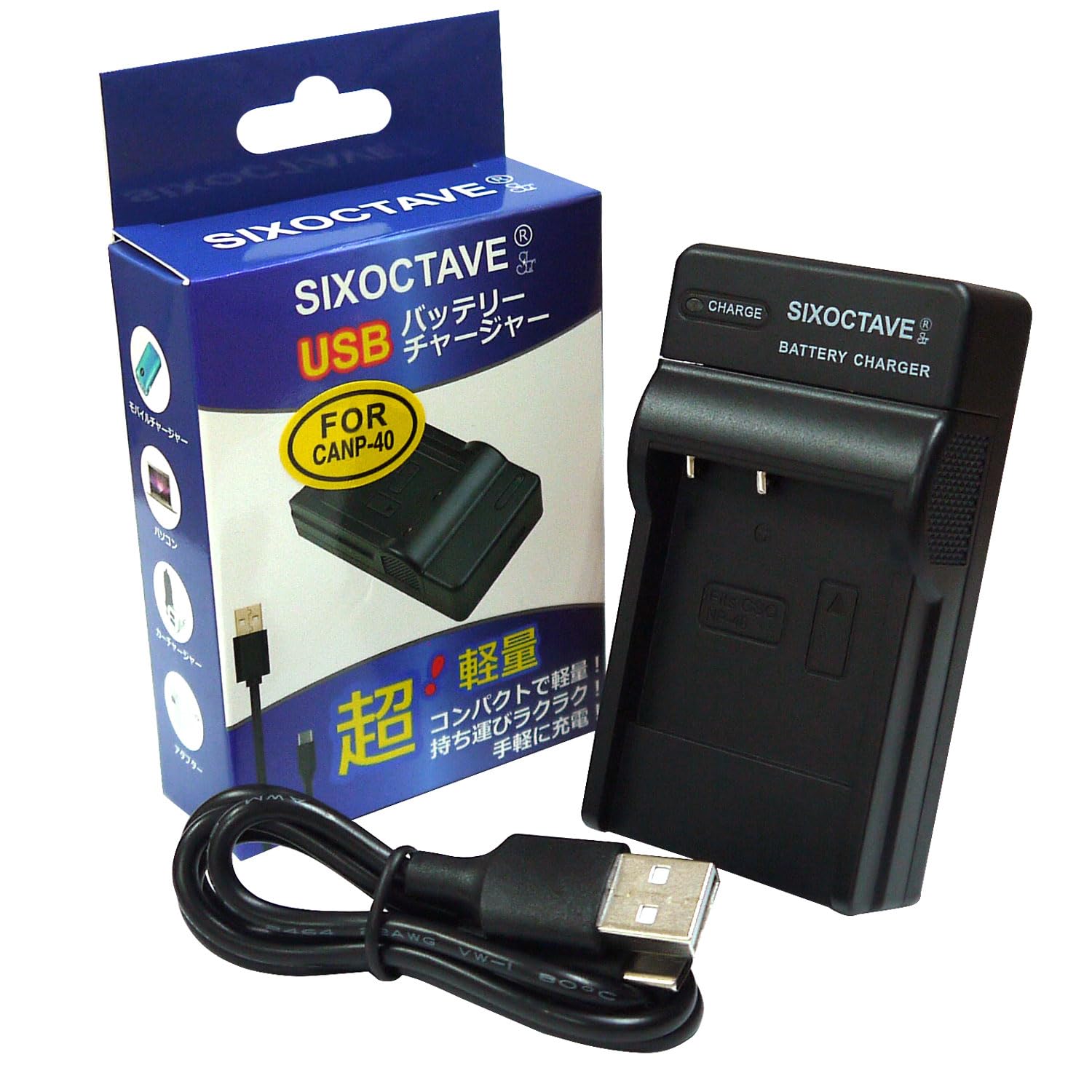 Amazon | SIXOCTAVE NP-40 カシオ 互換 USB 充電器 カメラバッテリー