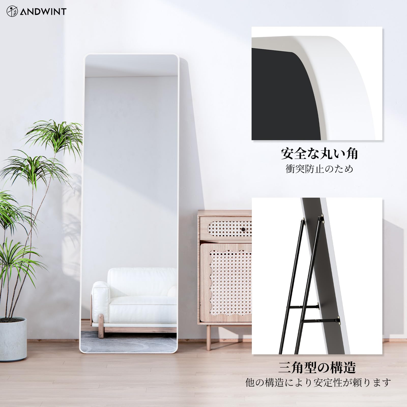 Amazon.co.jp: ANDWINT 鏡 ミラー 姿見鏡 全身鏡 立て鏡 幅36.5×高