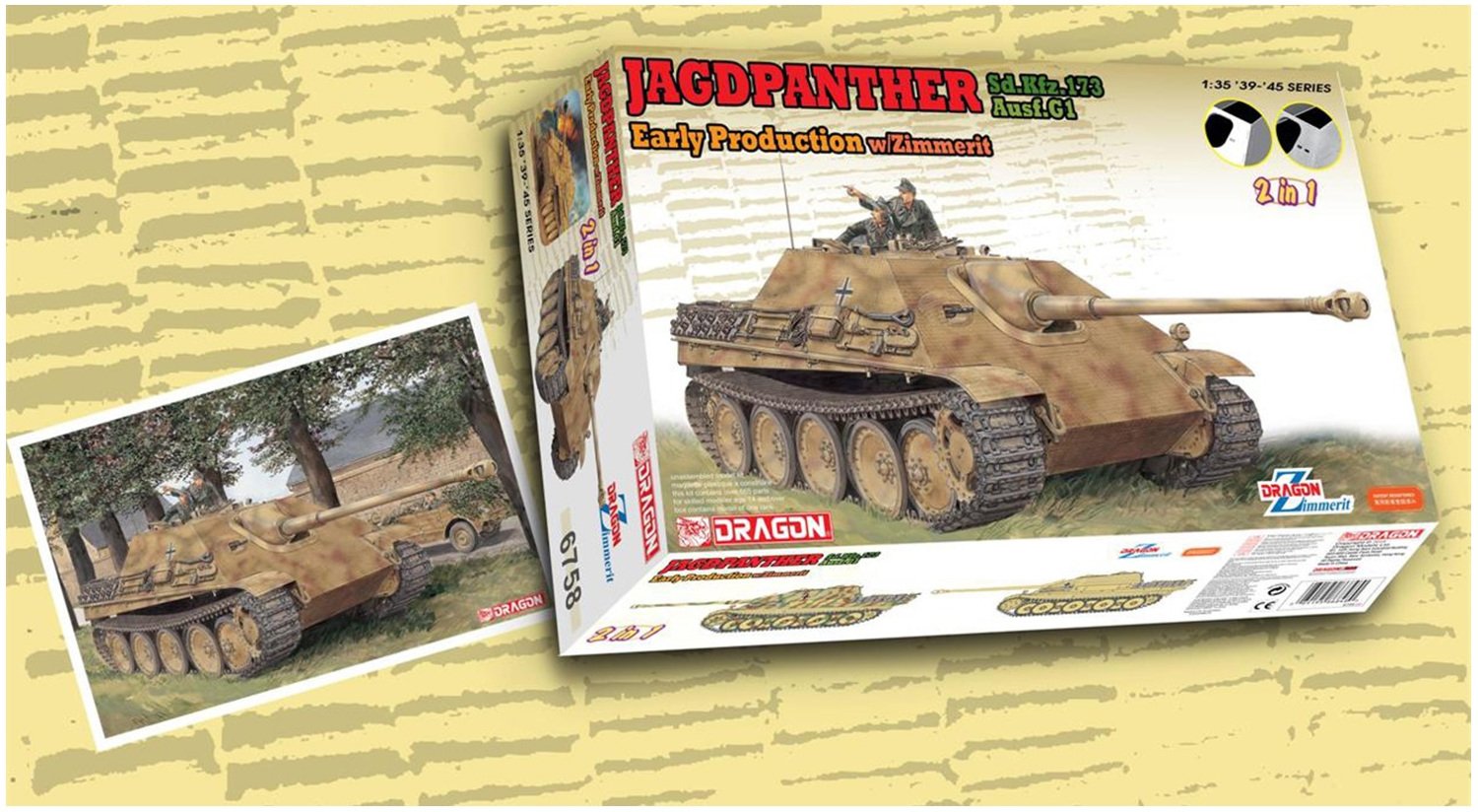 Amazon | ドラゴン 1/35 第二次世界大戦 ドイツ軍 5号駆逐戦車