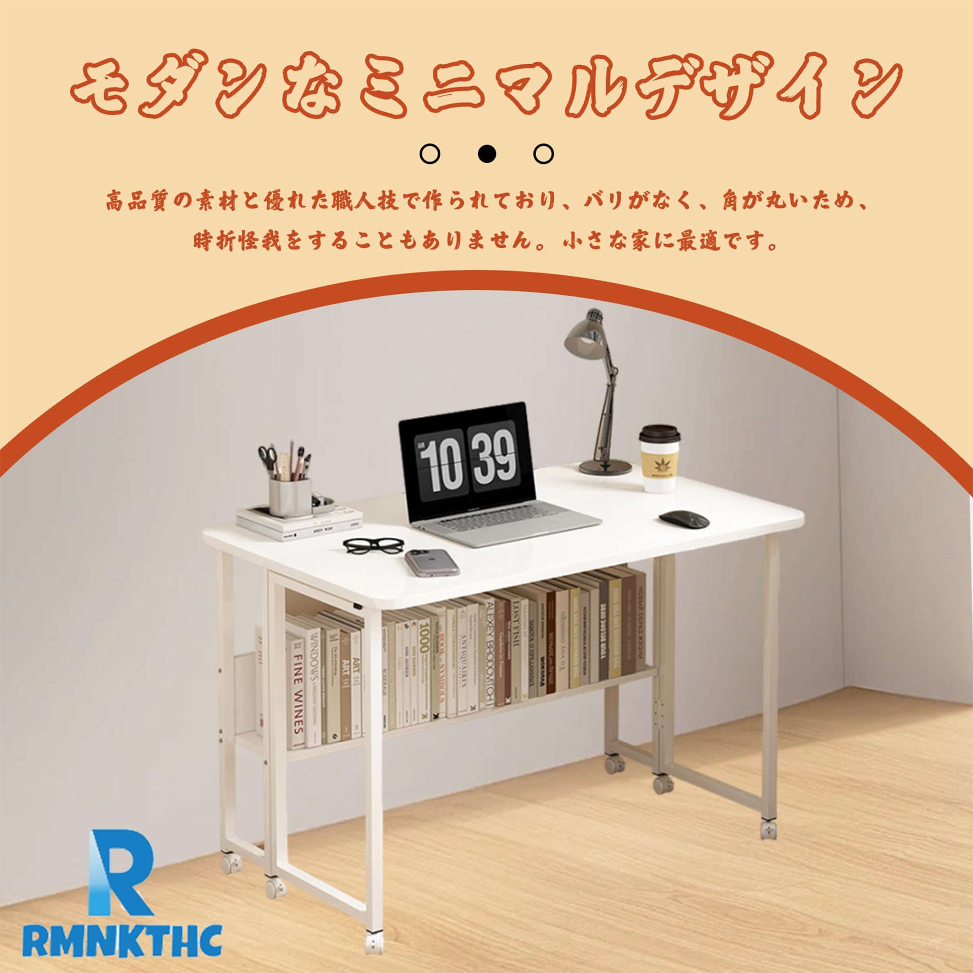 Amazon.co.jp: テレワークデスク、折りたたみデスク、本棚付き 幅80