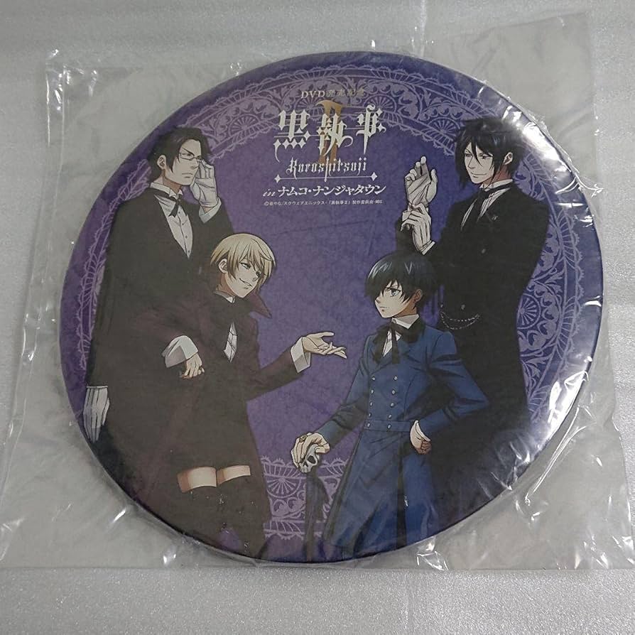 Amazon.co.jp: 黒執事 ナンジャタウン限定特大缶バッジC セバスチャン