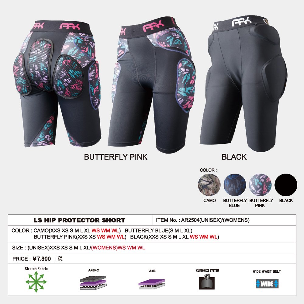 Amazon | A.R.K(エーアールケー) ヒッププロテクター ARK LS HIP SHORT